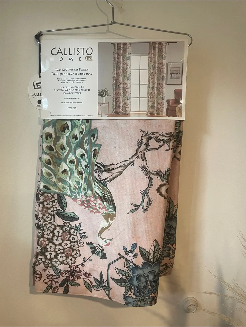 1-NWT CALLISTO HOME PEACOCK PRINT CURTAINS SET OF 2 PANELS SIZE 38”x 96”